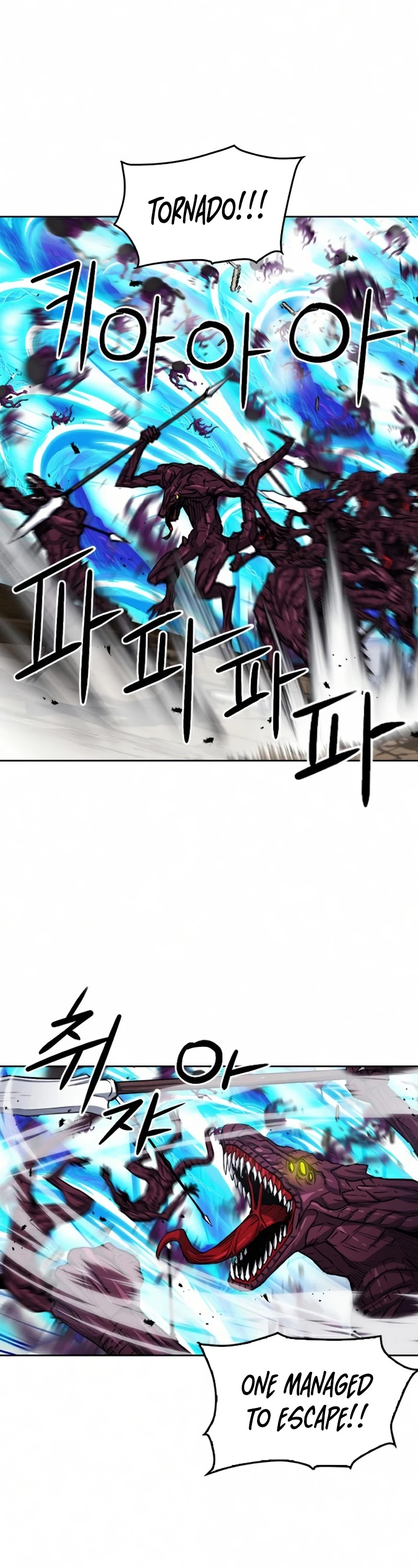 Seoul Station Druid chapter 46 page 25