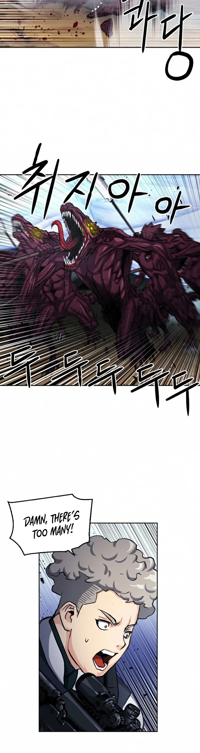 Seoul Station Druid chapter 46 page 27