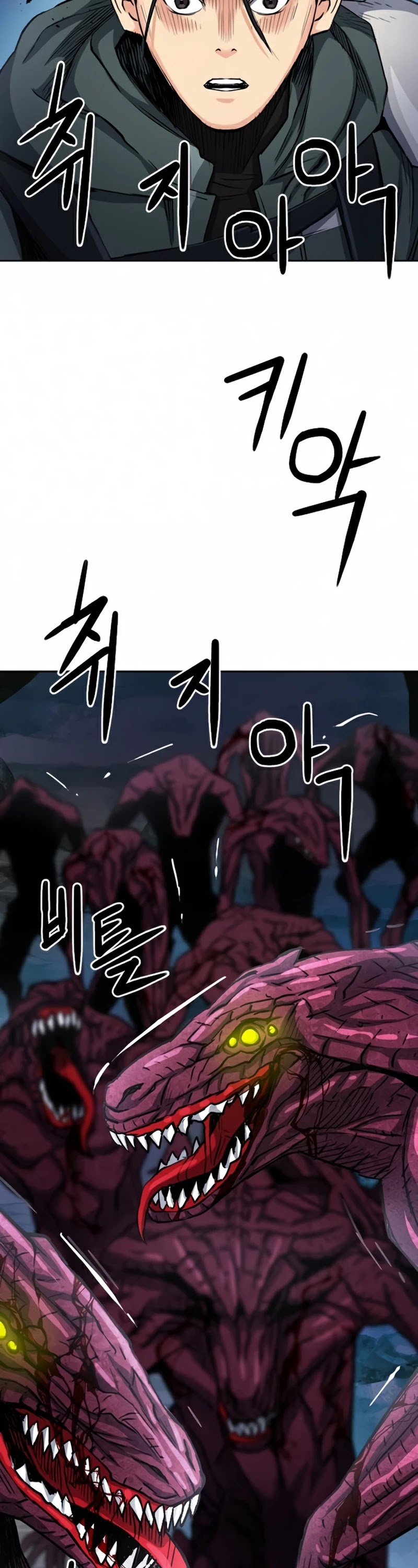 Seoul Station Druid chapter 46 page 31