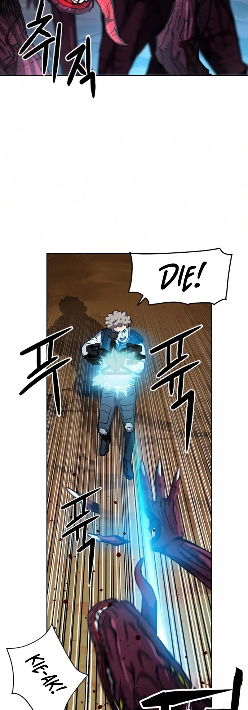 Seoul Station Druid chapter 46 page 32