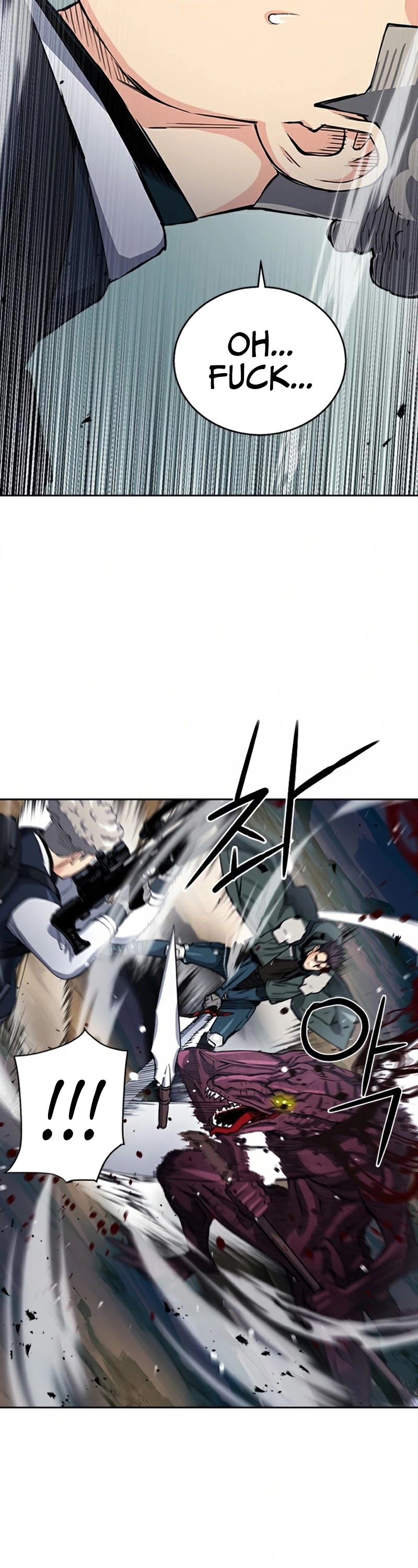 Seoul Station Druid chapter 46 page 35