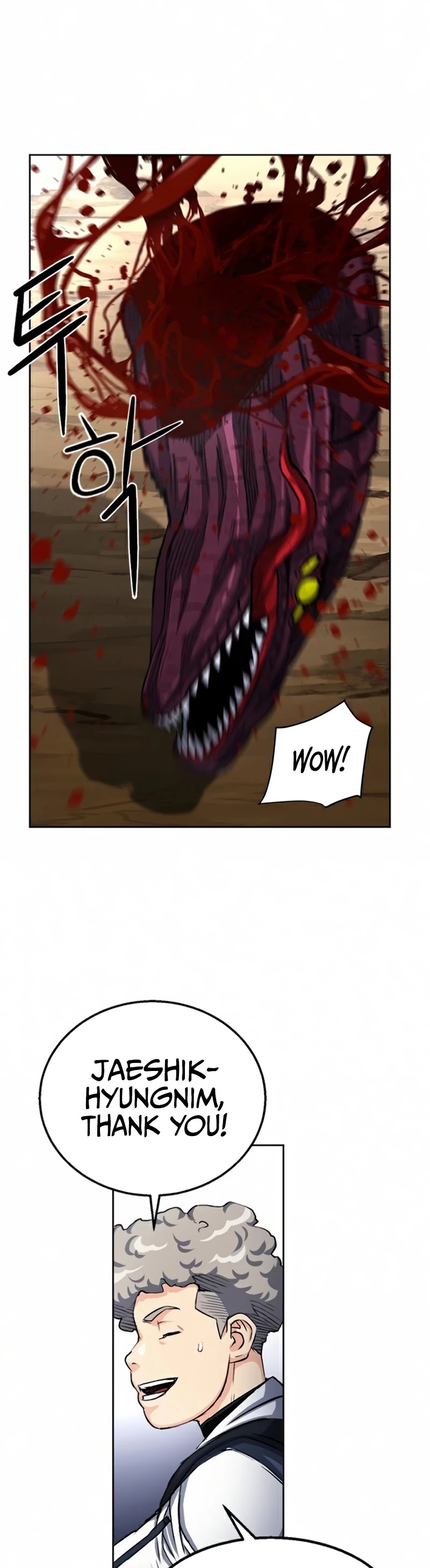 Seoul Station Druid chapter 46 page 36