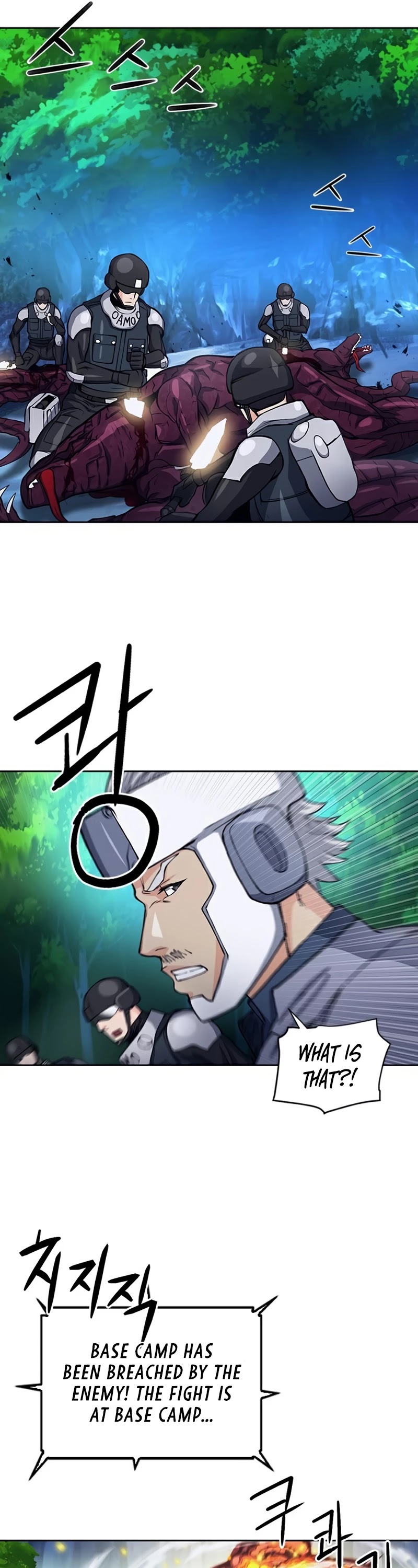 Seoul Station Druid chapter 47 page 14