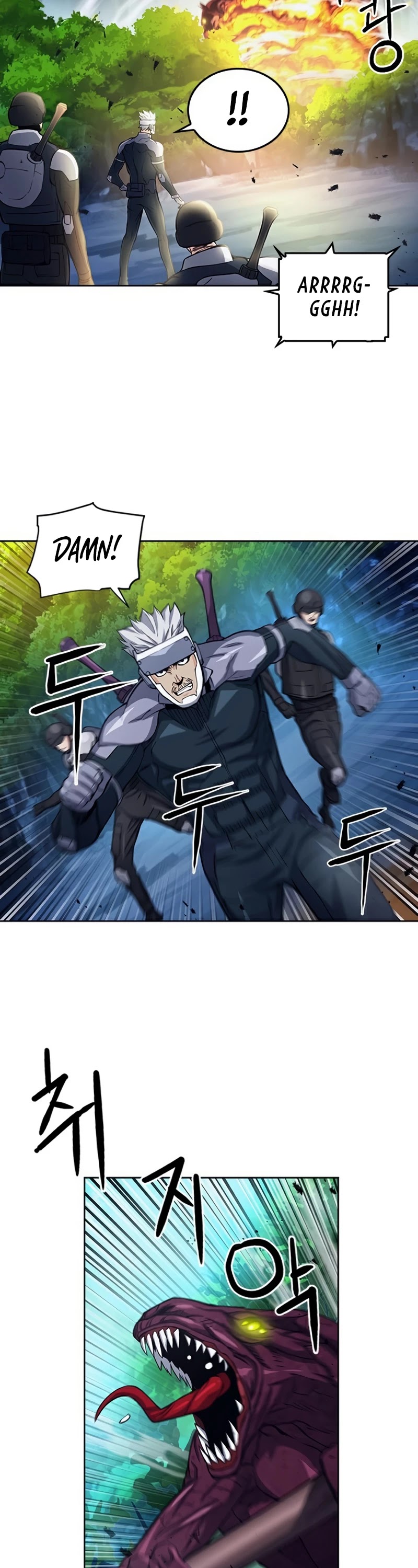 Seoul Station Druid chapter 47 page 15