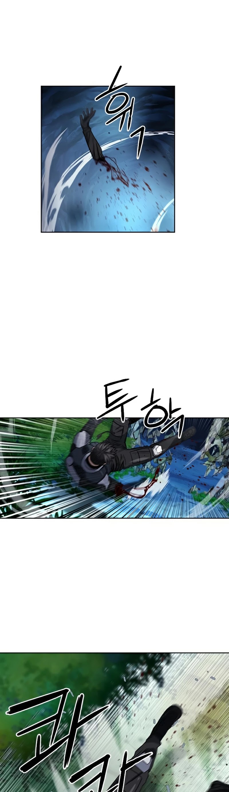 Seoul Station Druid chapter 47 page 32