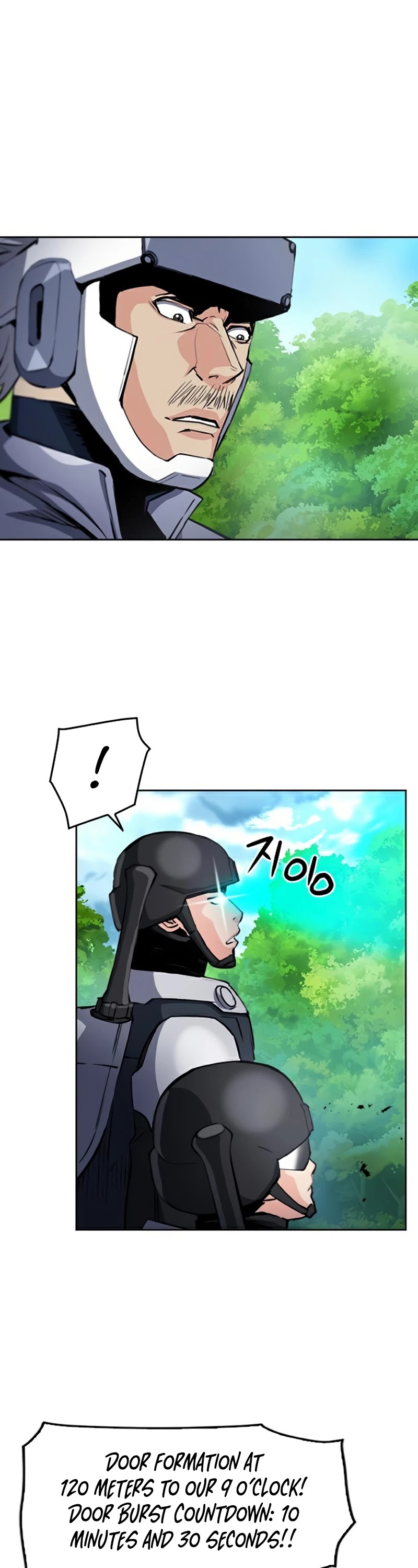 Seoul Station Druid chapter 47 page 39