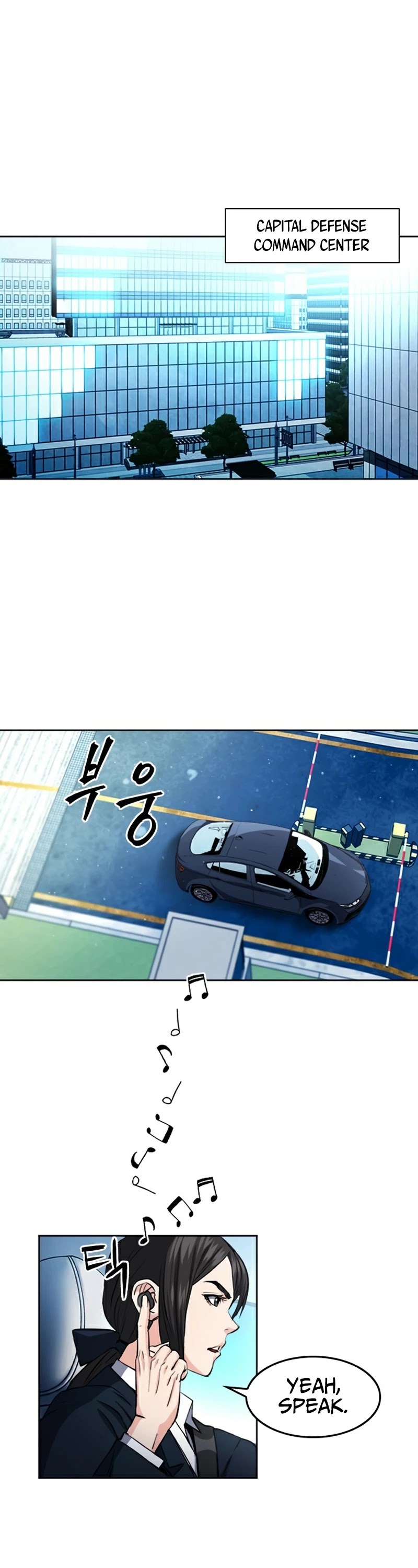 Seoul Station Druid chapter 47 page 41