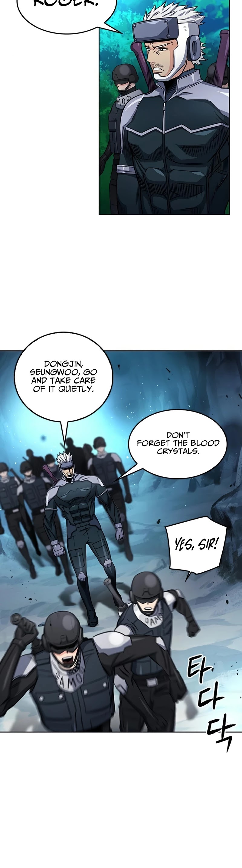 Seoul Station Druid chapter 47 page 5