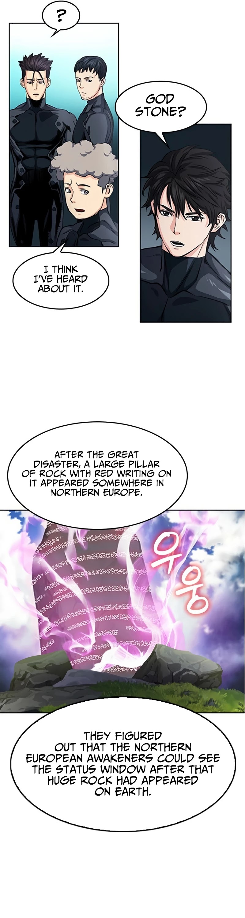 Seoul Station Druid chapter 48 page 14