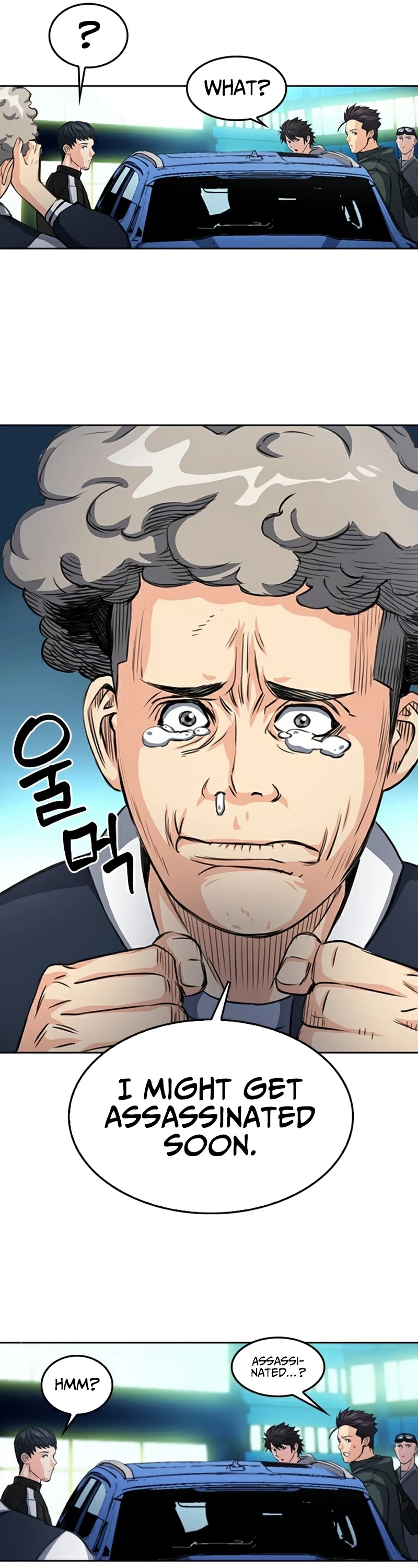 Seoul Station Druid chapter 48 page 26