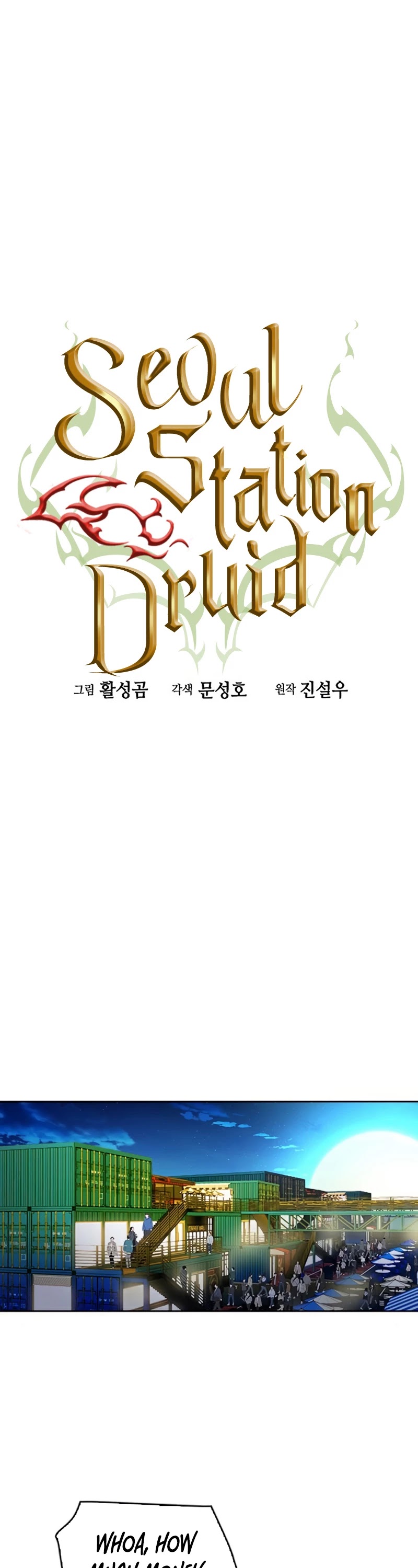 Seoul Station Druid chapter 48 page 27