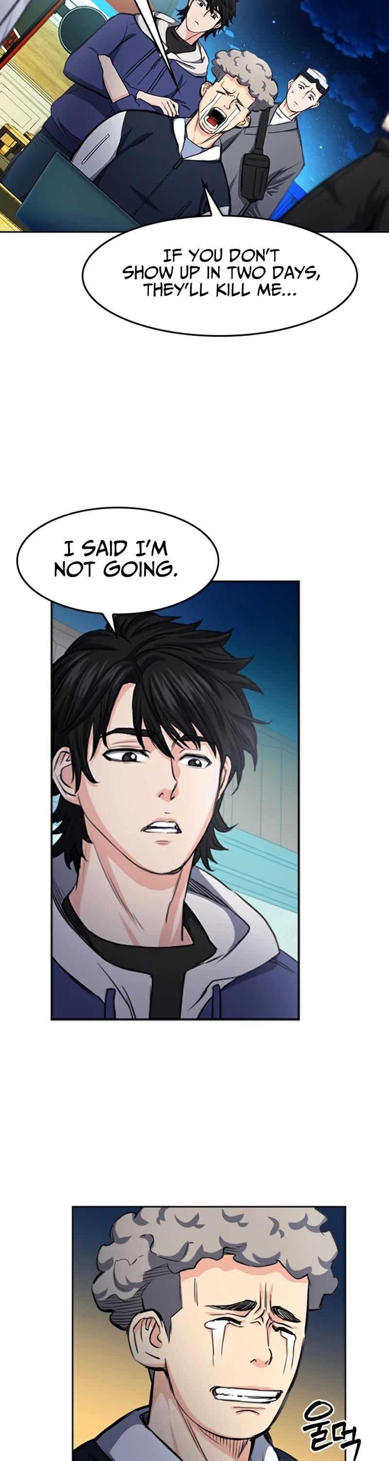 Seoul Station Druid chapter 48 page 31