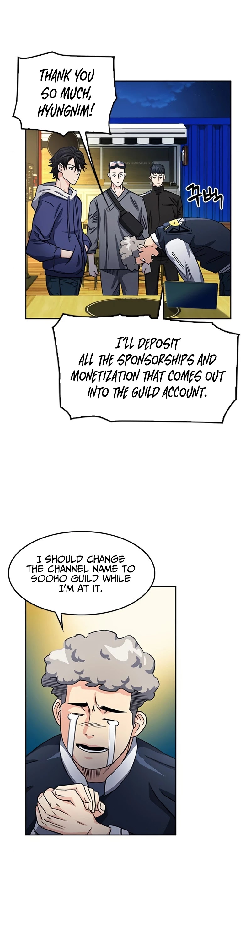 Seoul Station Druid chapter 48 page 34