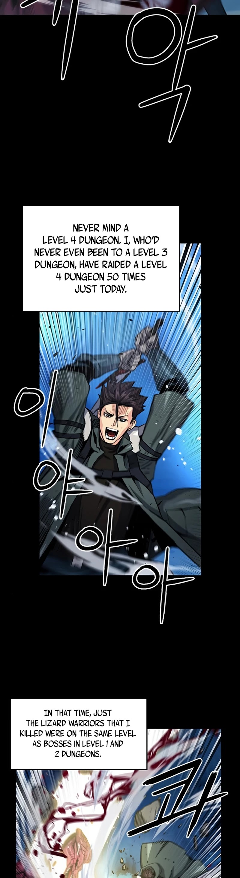 Seoul Station Druid chapter 48 page 4