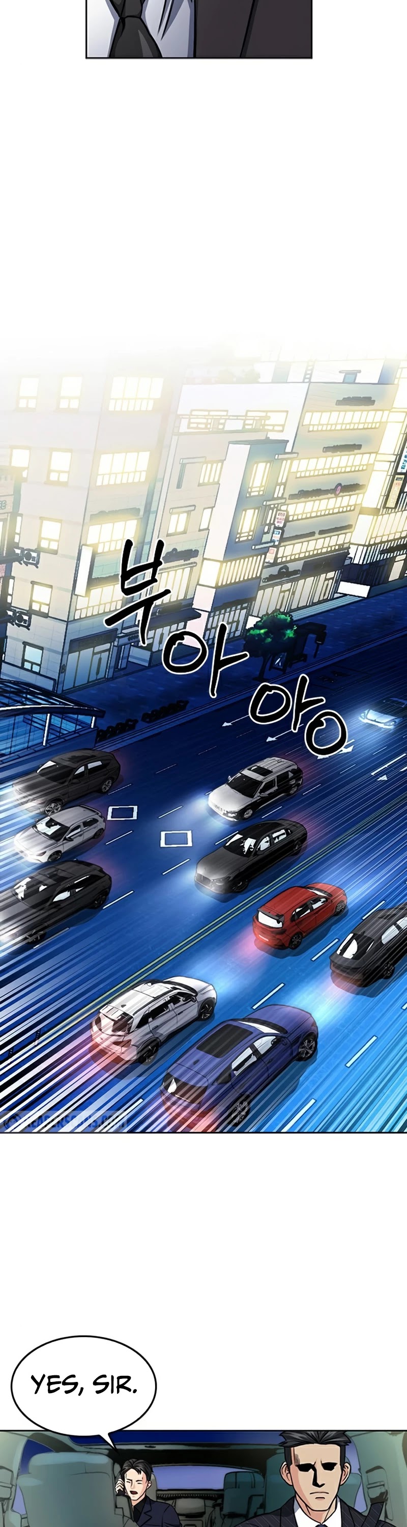 Seoul Station Druid chapter 48 page 43