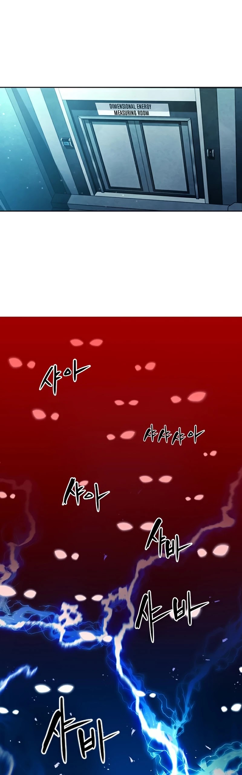 Seoul Station Druid chapter 48 page 8