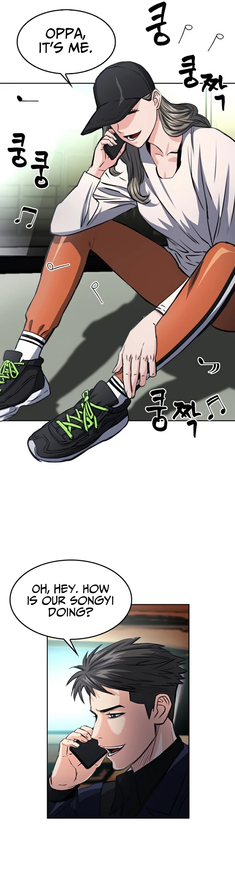 Seoul Station Druid chapter 49 page 10