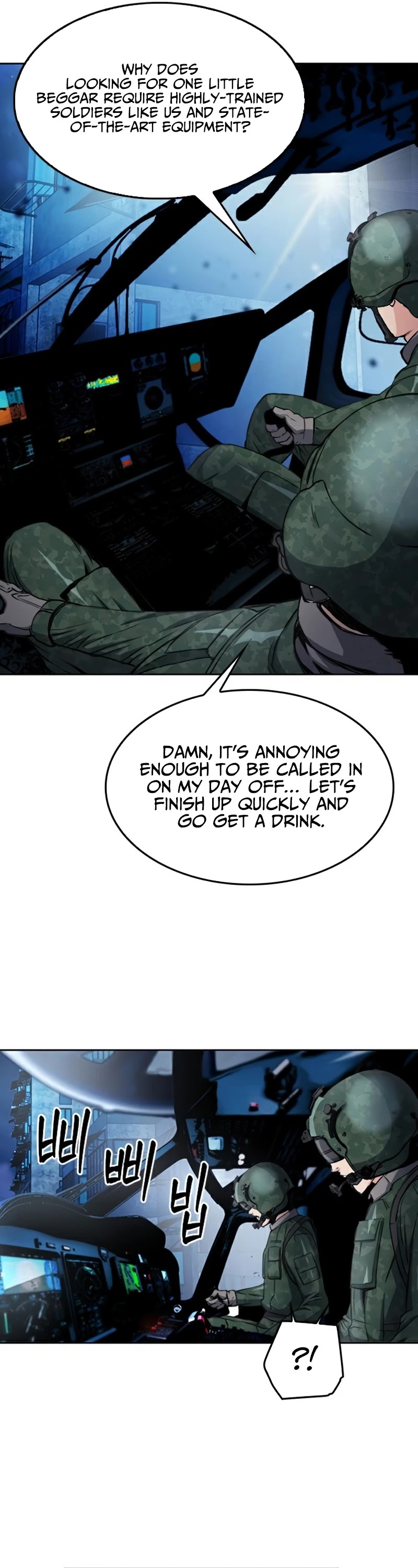 Seoul Station Druid chapter 49 page 18