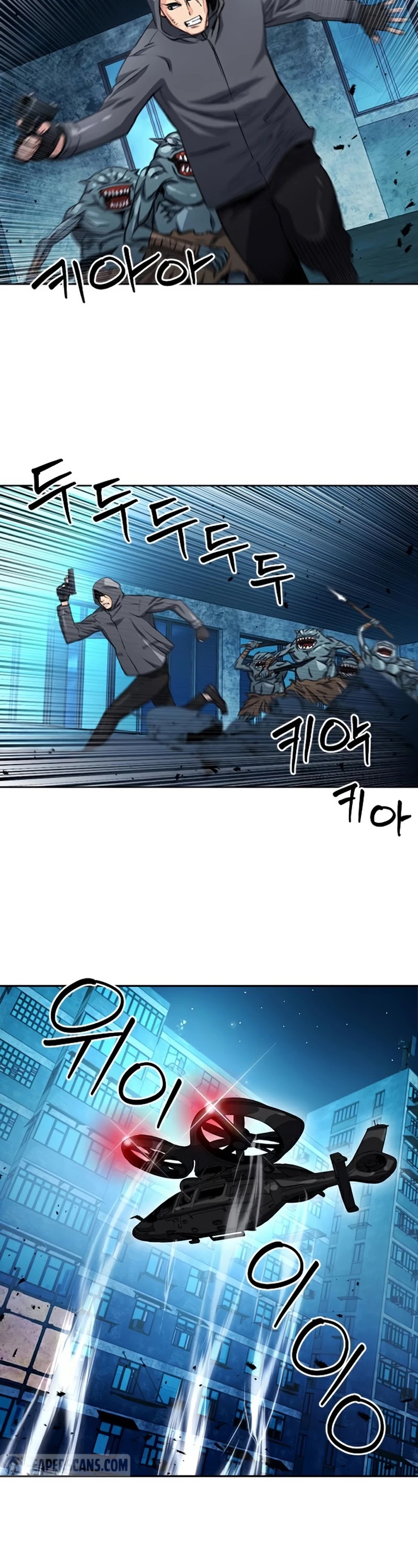 Seoul Station Druid chapter 49 page 25