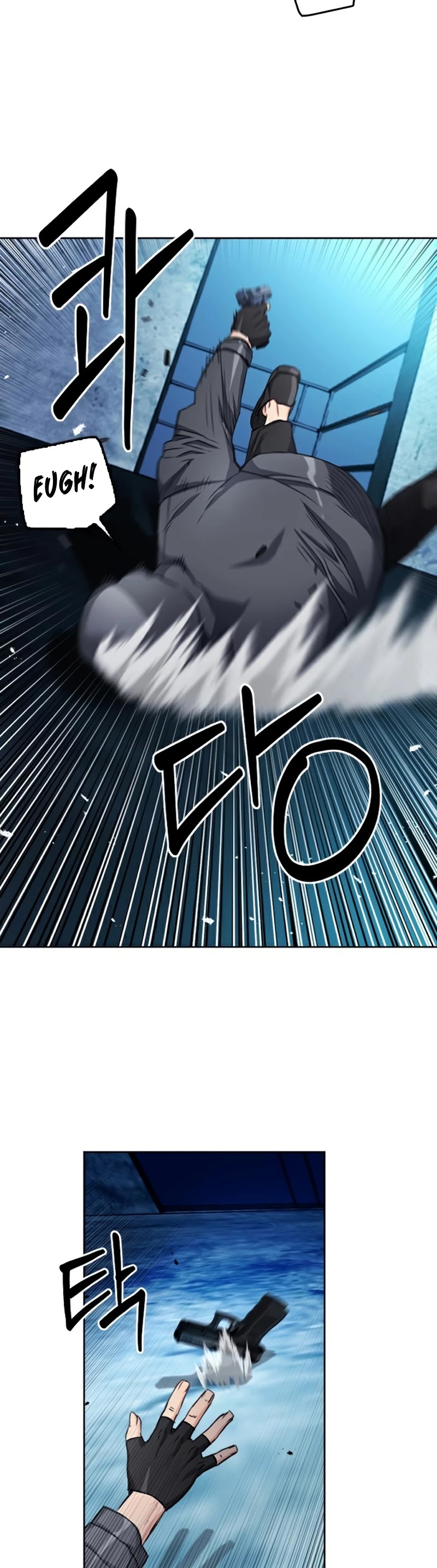 Seoul Station Druid chapter 49 page 28