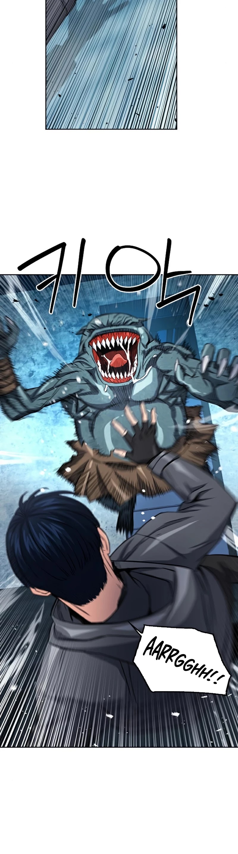 Seoul Station Druid chapter 49 page 29