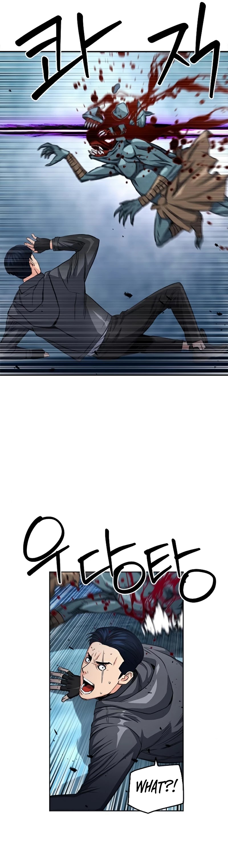 Seoul Station Druid chapter 49 page 30