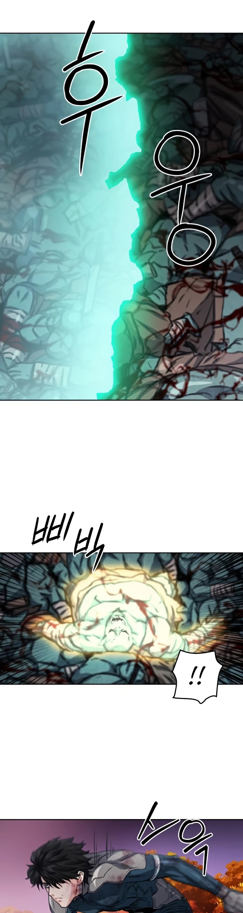 Seoul Station Druid chapter 49 page 46