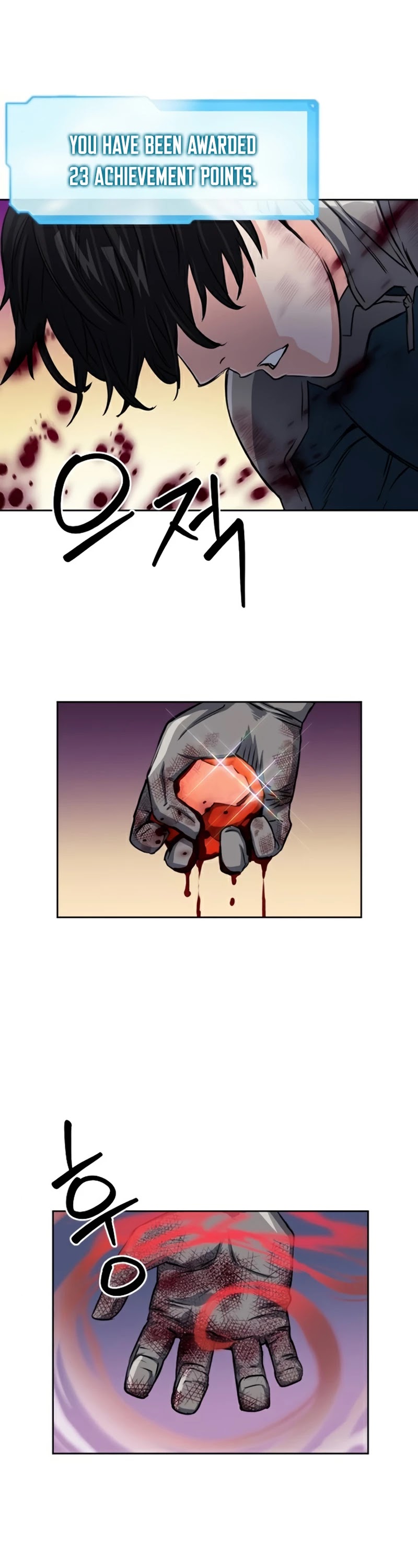 Seoul Station Druid chapter 49 page 49