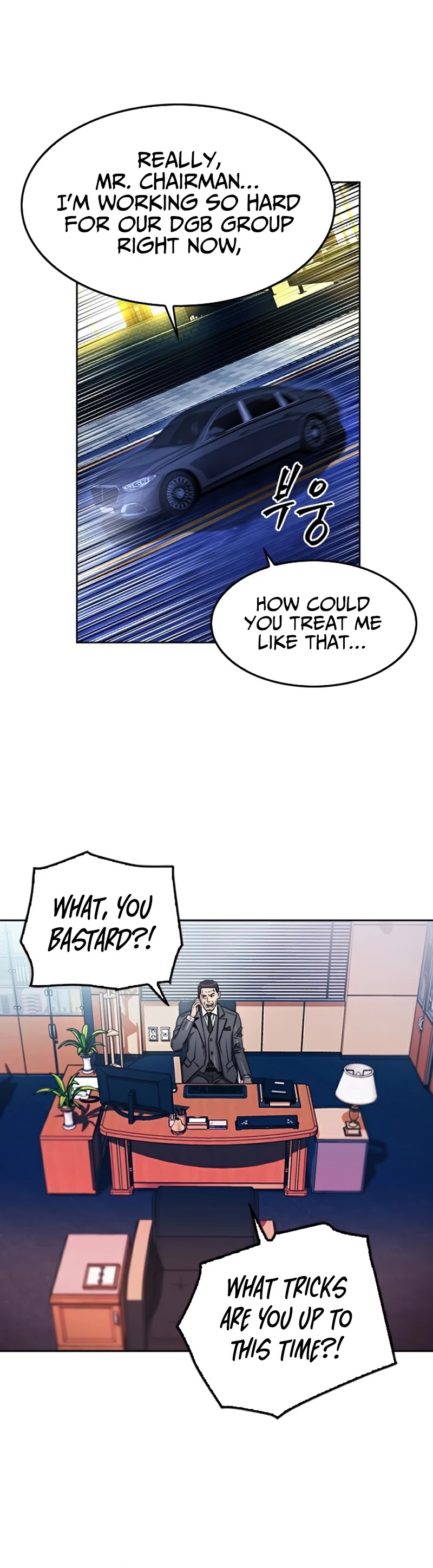 Seoul Station Druid chapter 49 page 5