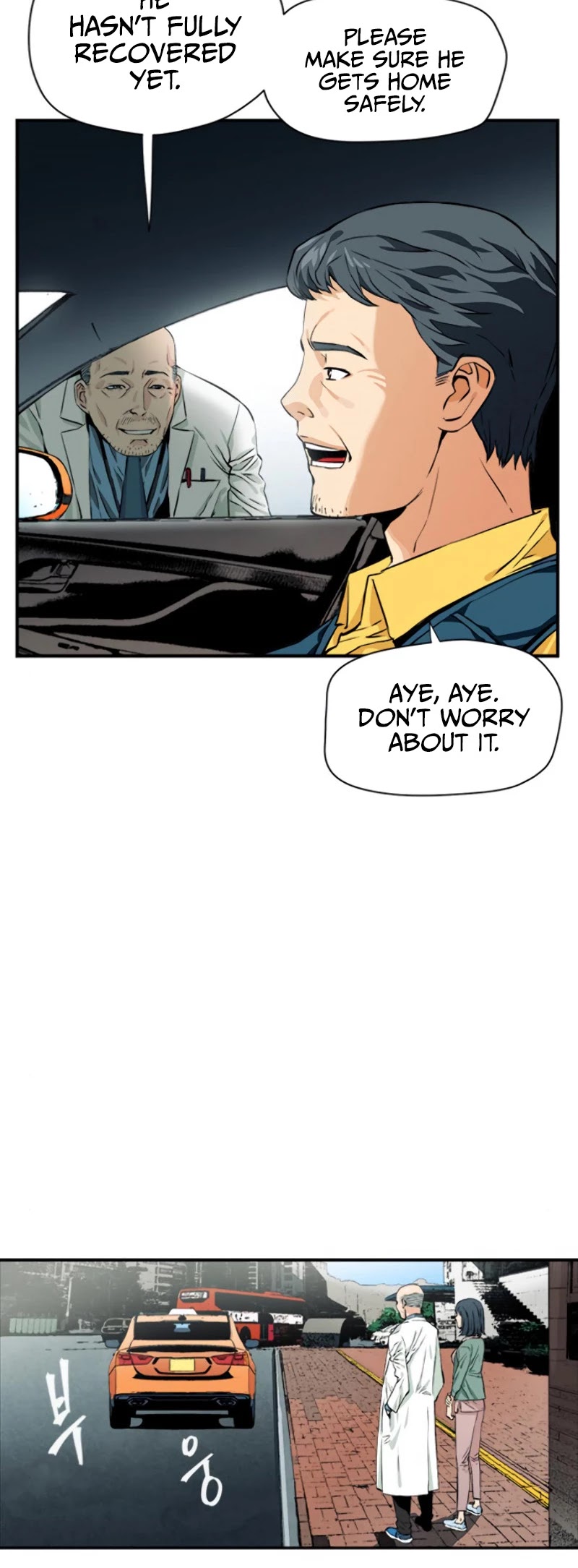 Seoul Station Druid chapter 5 page 17