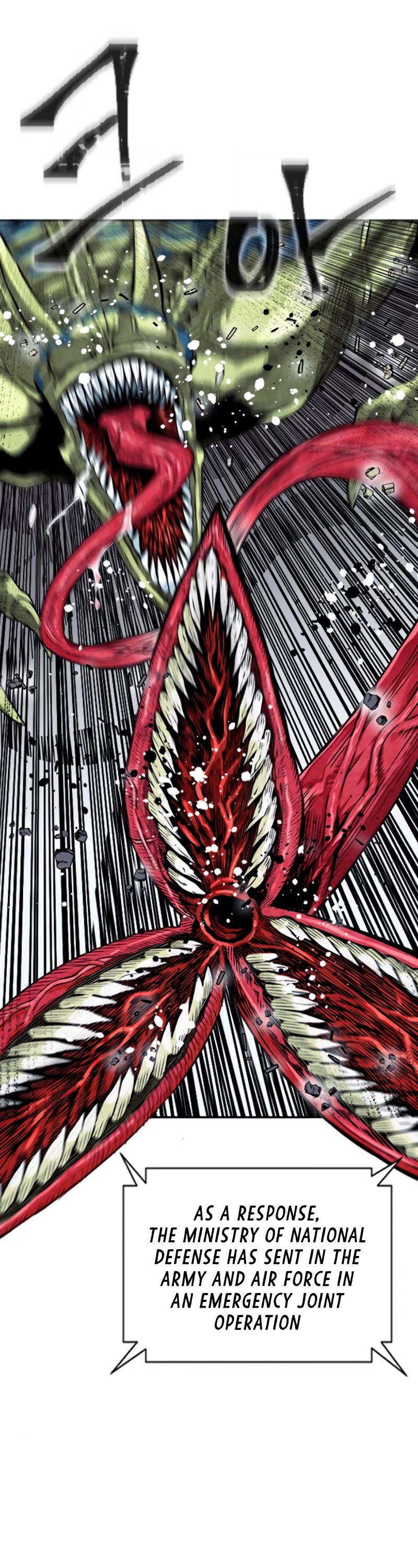 Seoul Station Druid chapter 5 page 27