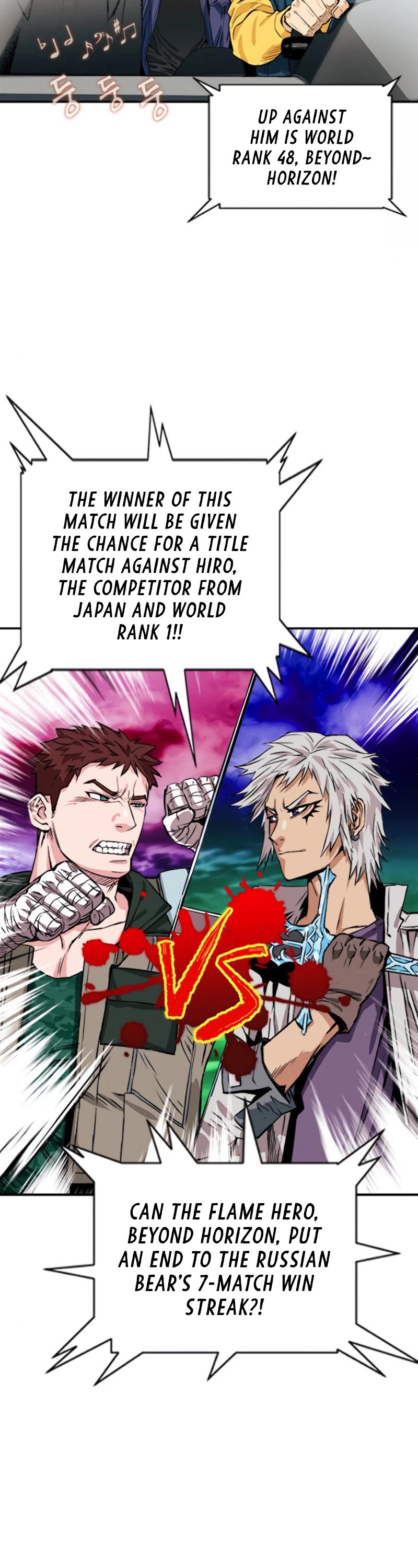 Seoul Station Druid chapter 5 page 31