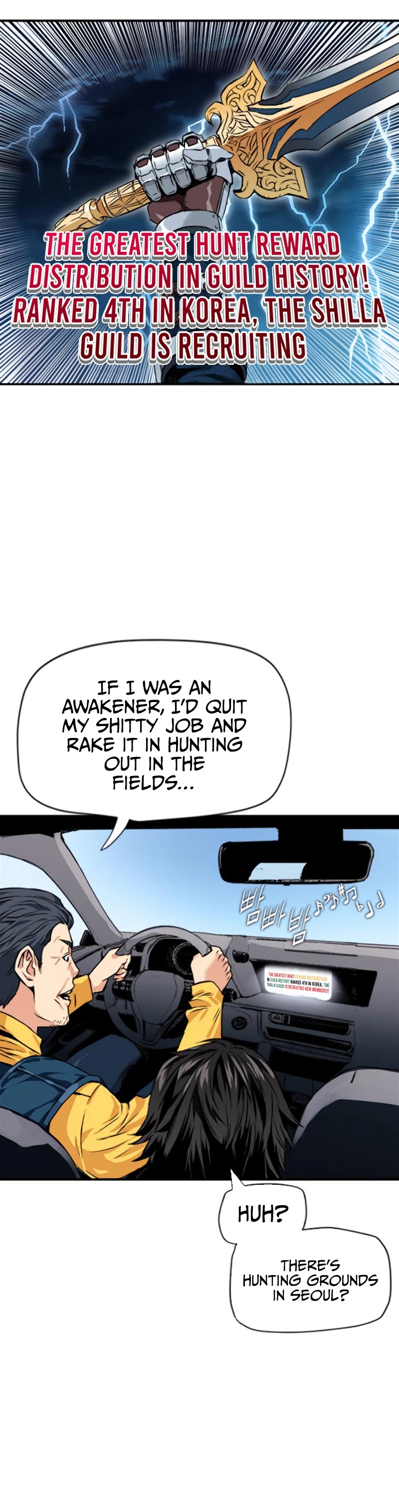 Seoul Station Druid chapter 5 page 34