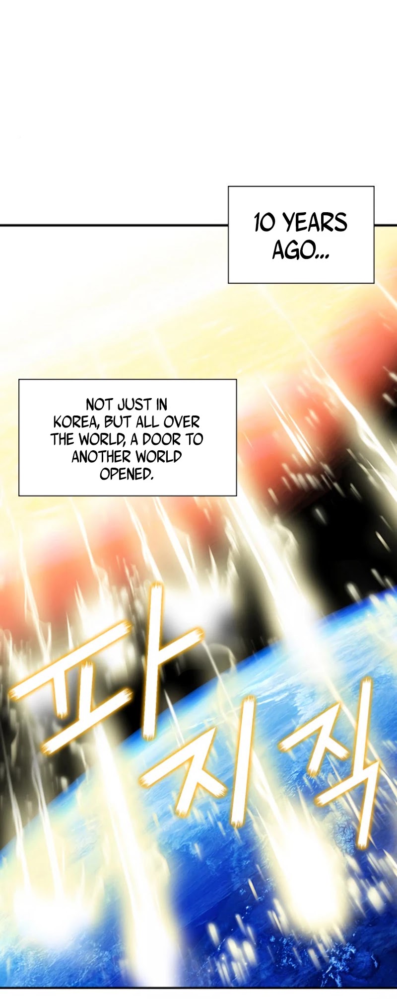 Seoul Station Druid chapter 5 page 36