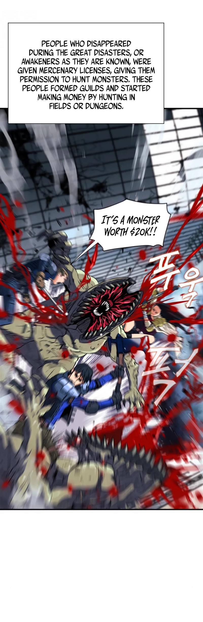 Seoul Station Druid chapter 5 page 40