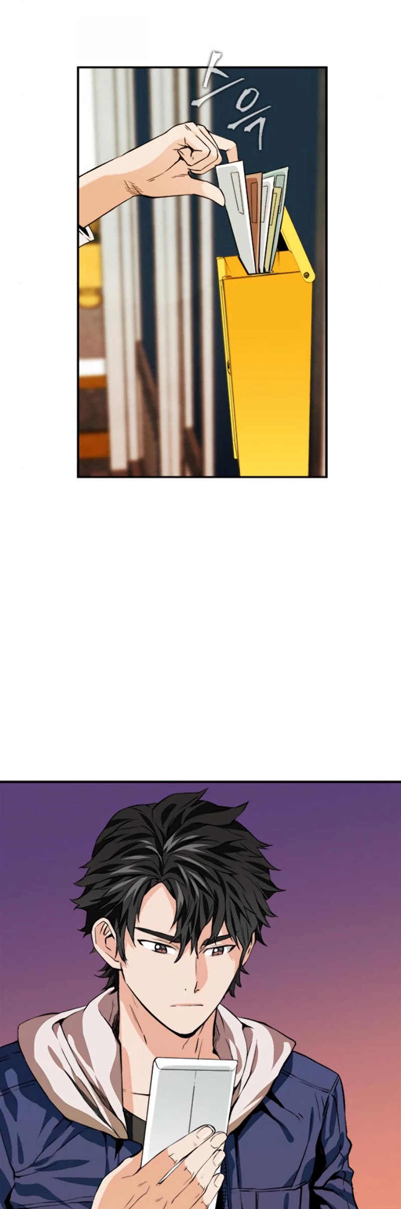 Seoul Station Druid chapter 5 page 56