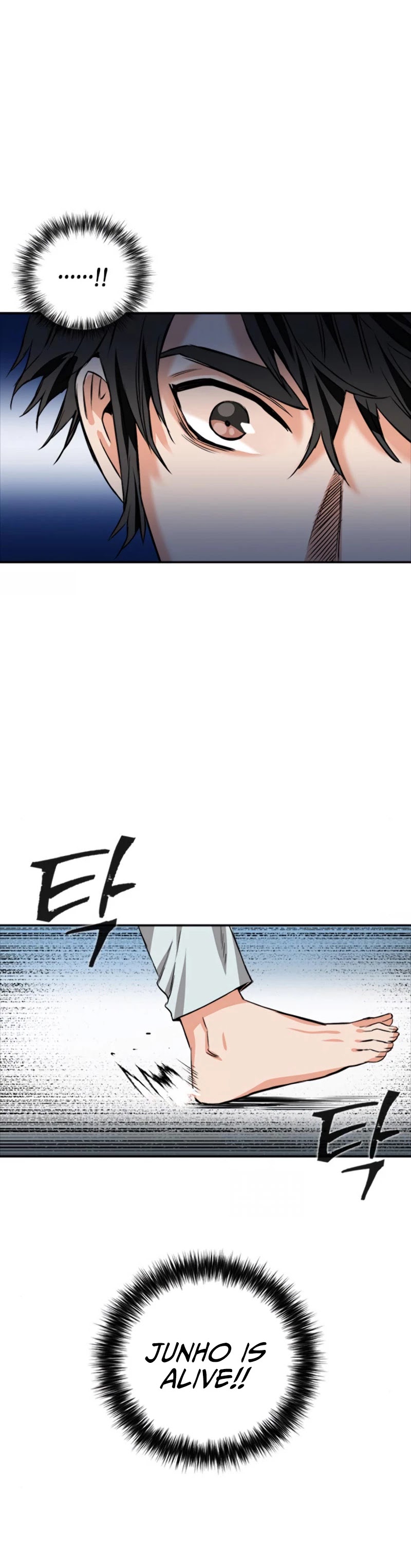 Seoul Station Druid chapter 5 page 6