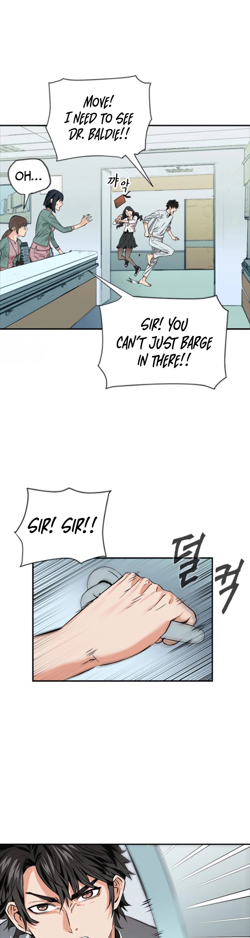 Seoul Station Druid chapter 5 page 7