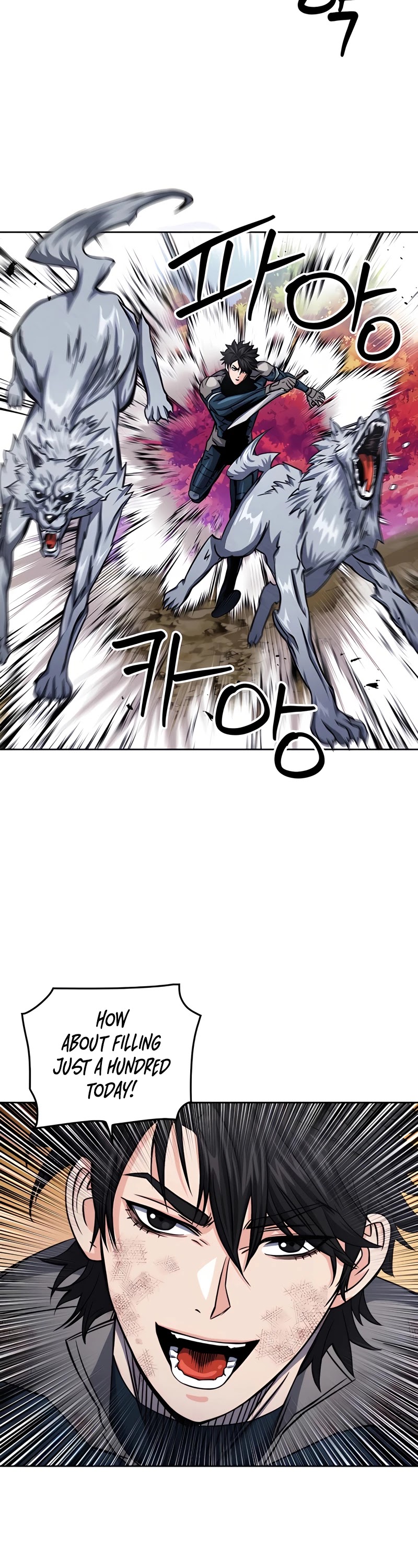 Seoul Station Druid chapter 50 page 16