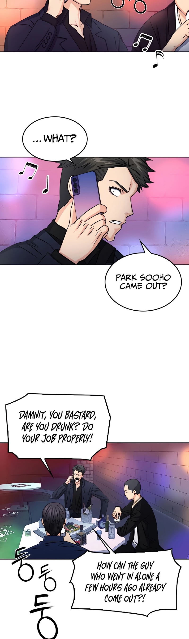 Seoul Station Druid chapter 50 page 19