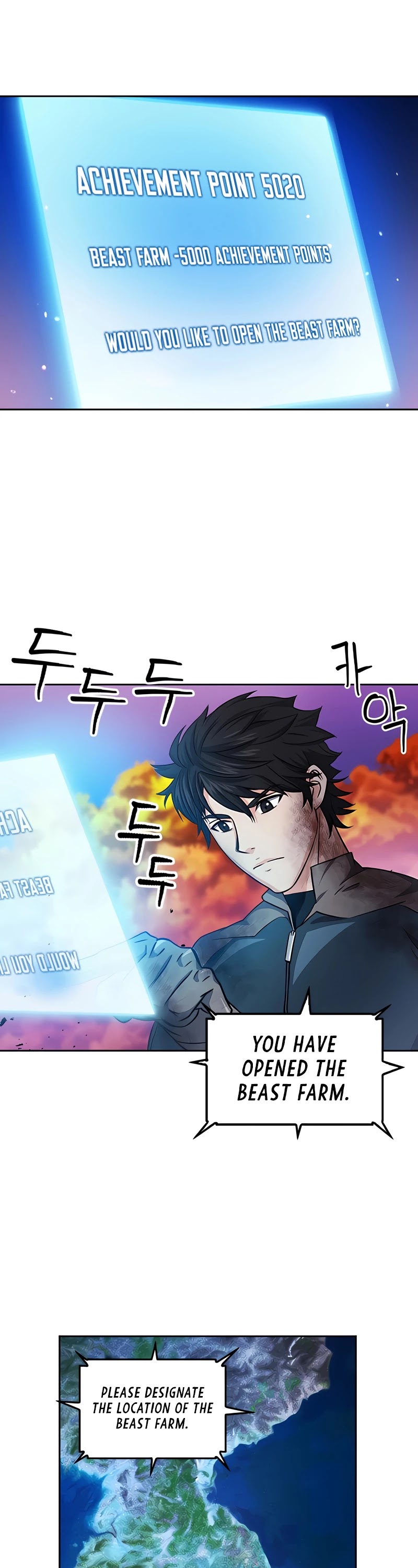 Seoul Station Druid chapter 50 page 2