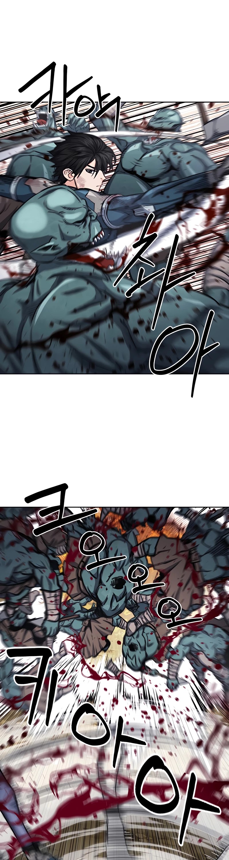 Seoul Station Druid chapter 50 page 22