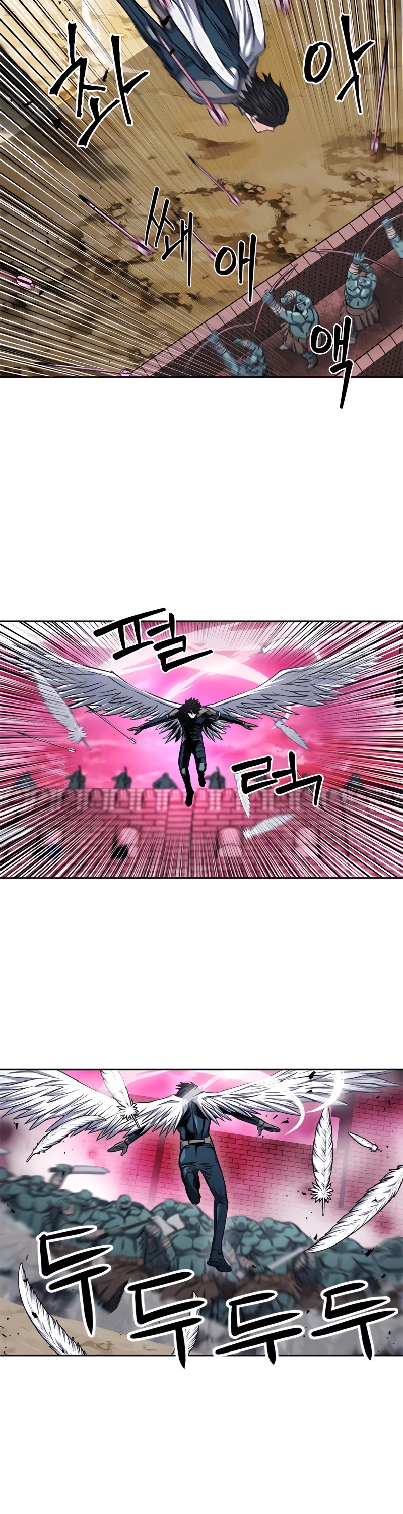 Seoul Station Druid chapter 50 page 28