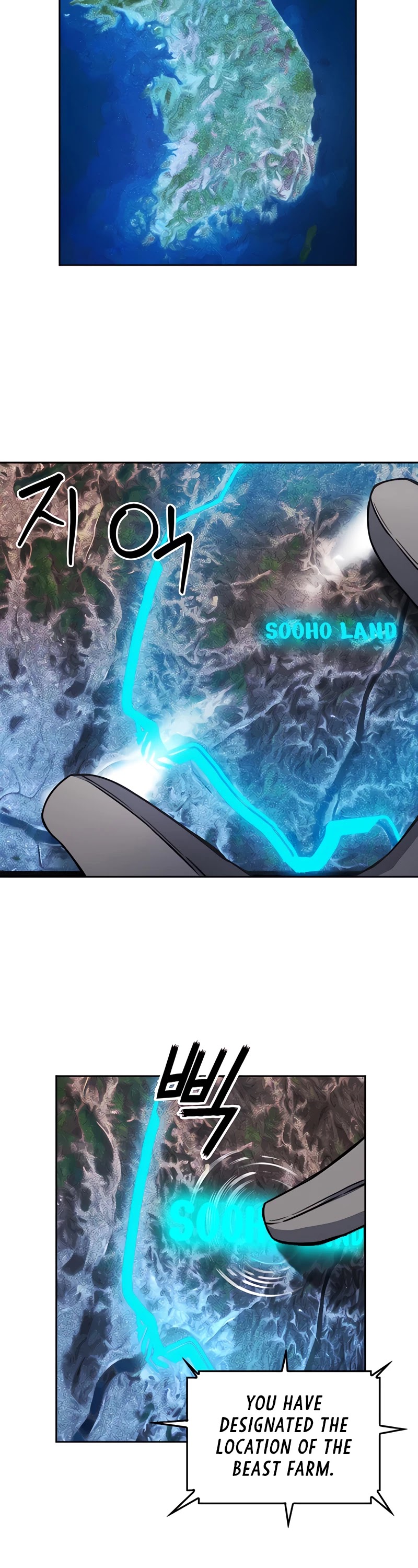 Seoul Station Druid chapter 50 page 3