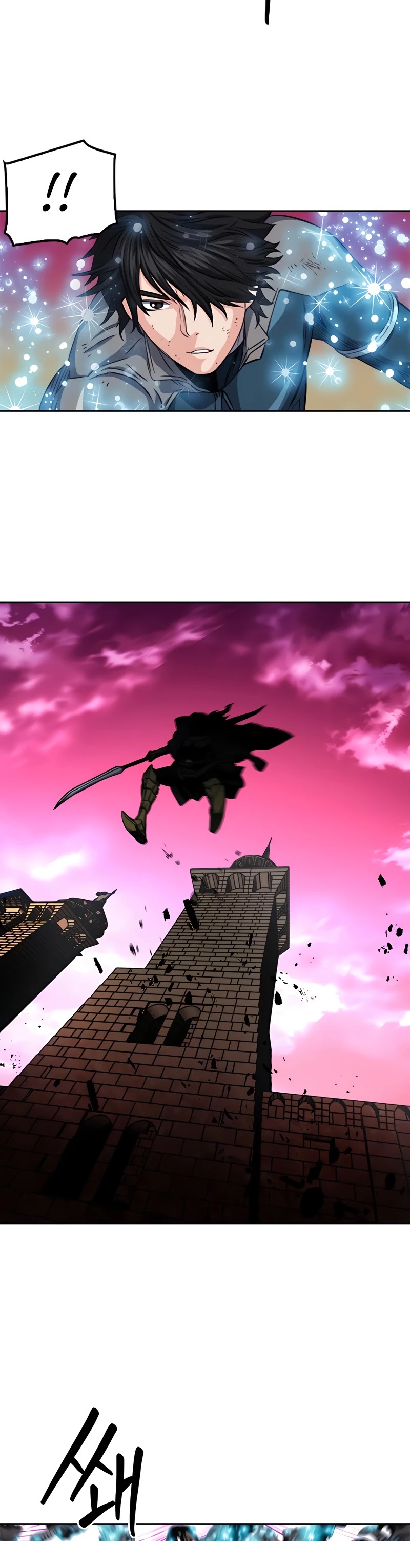 Seoul Station Druid chapter 50 page 30