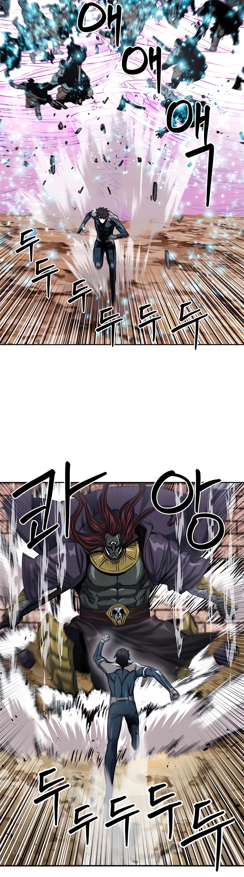 Seoul Station Druid chapter 50 page 31