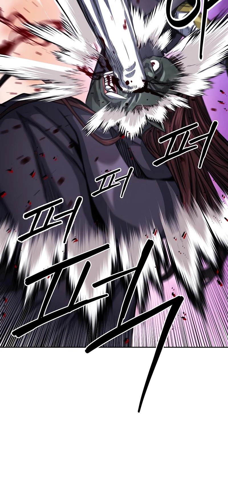 Seoul Station Druid chapter 50 page 36