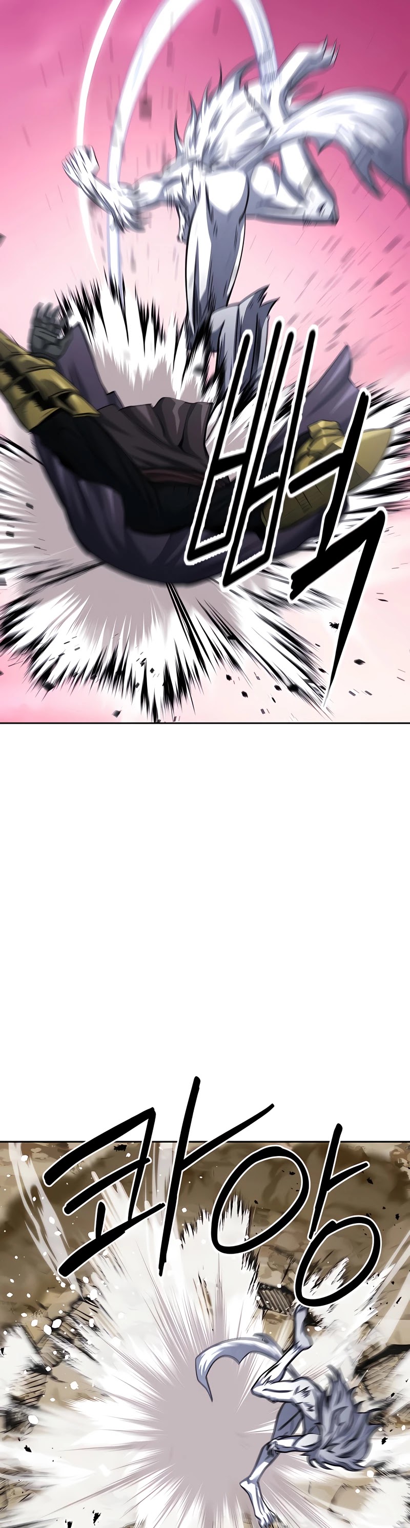 Seoul Station Druid chapter 50 page 39