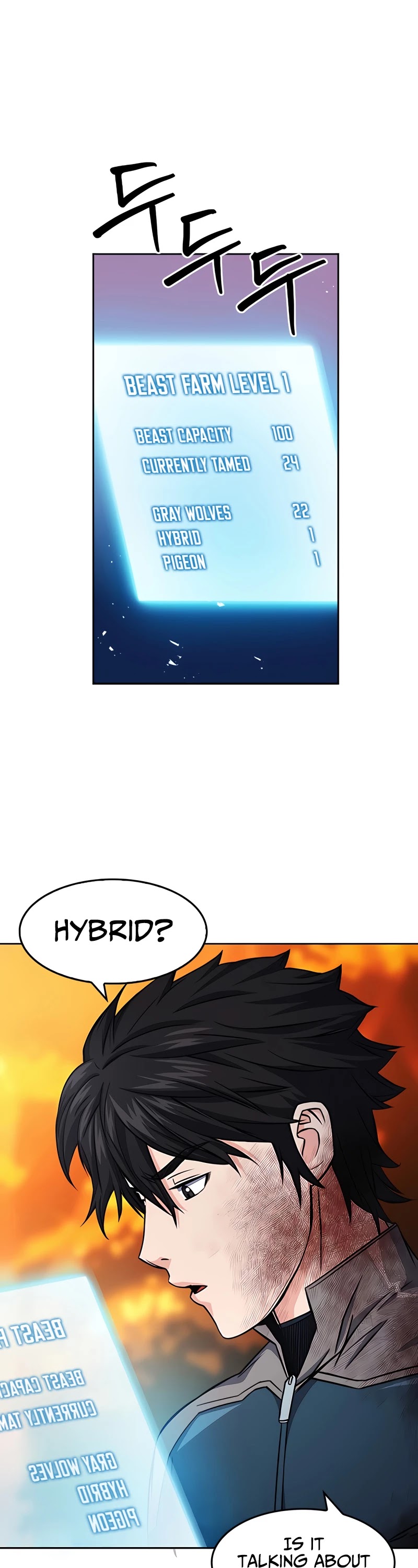 Seoul Station Druid chapter 50 page 4