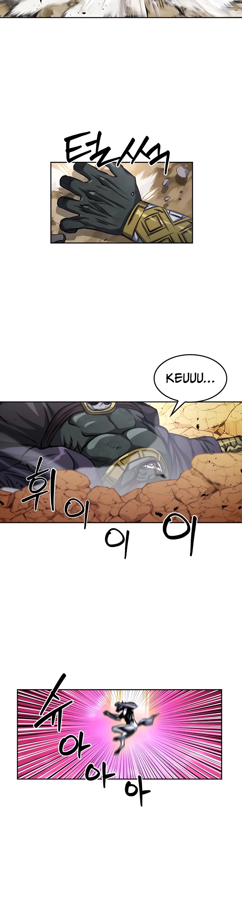 Seoul Station Druid chapter 50 page 40